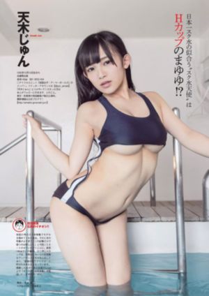 欧美电影万兽之王_BD英语全集免费观看