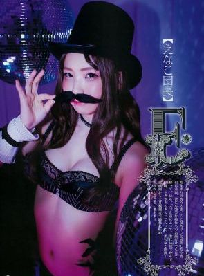 日韩翻译中文_4K高清视频播放